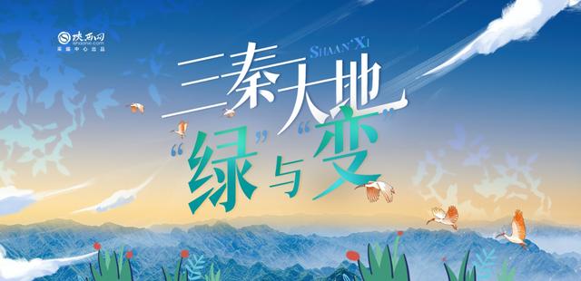 文化中国行丨跟着文物游长江