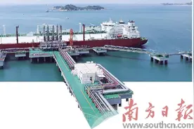 惠州加快打造    大湾区清洁能源中心图片