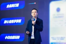 从用车到商旅出行，一个app连接“用车+机酒火” ！滴滴企业版营造商旅新体验图片