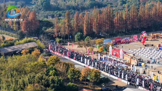 万人齐聚，三线并进！余杭这场冬日盛宴太过瘾！