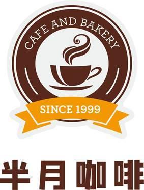 从“心”启航，翼展新篇！青岛机场转场四周年出行福利抢先看