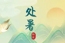 购买火车票请注意!12306有这些变化图片