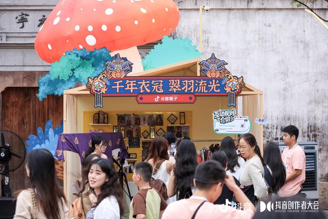 潮声丨你刷到的视频为何精彩？去这场万人创作者大会探秘