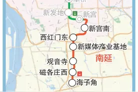 地铁19号线二期北延段启动环评，分主线、支线，设7座车站图片