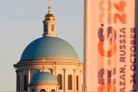 国际识局：金砖峰会喀山启幕，“大金砖合作”何以大有可为？图片