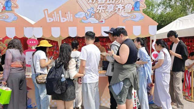 好客山东 乐享齐鲁！看山东文旅全域破圈传播新实践