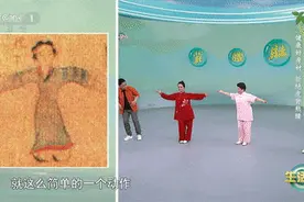 如何甩掉“大肚腩”？试试这3个方法，不仅能瘦腹，还能祛湿健脾！图片