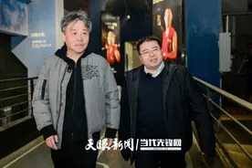 著名作家余华到访贵州珍酒图片