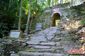 《黑神话：悟空》带火“国保”安徽白崖寨文旅图片