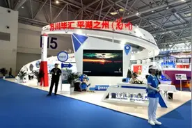 第六届西洽会丨区县晒“宝贝”！明天最后一天，你还不打算去逛吗？图片