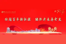 语言认知丨鼻咽癌放疗后有这些症状，可能要注意排查1个并发症图片