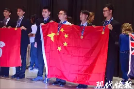 再获国际物理奥赛金牌，南师附中学子勇登世界之巅图片