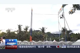 一荡就有十米高，荡秋千原来也有全国比赛图片