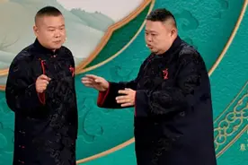 岳云鹏孙越又来春晚说相声了，观众贴脸开大：建议岳云鹏别上春晚图片