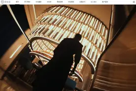 老叶较真丨7万华住会积分过期，会员抱怨商家没有提醒告知图片