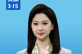 文旅3·15丨 跟团游中遇到问题如何正确维权？图片