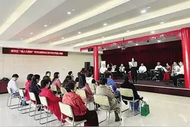 138支“能人先锋队”助力社区治理图片