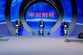 筑牢根基，升级引擎——平安融易长续支持小微企业发展图片