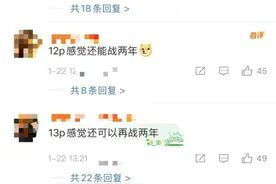 自营渠道买iPhone不参加国补？苹果客服回应图片