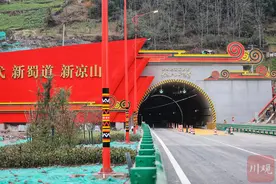 凉山彝区腹地迎来首条高速公路 昭觉美姑结束不通高速历史图片