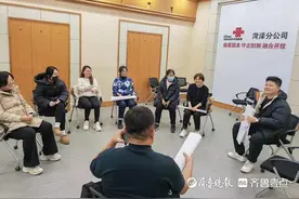 送关爱到基层 ——菏泽联通举办EAP心理素质拓展培训图片