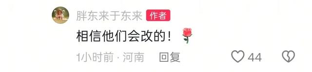 西贝道歉信秒删后又重发，罗永浩连发6问！于东来再发声力挺西贝