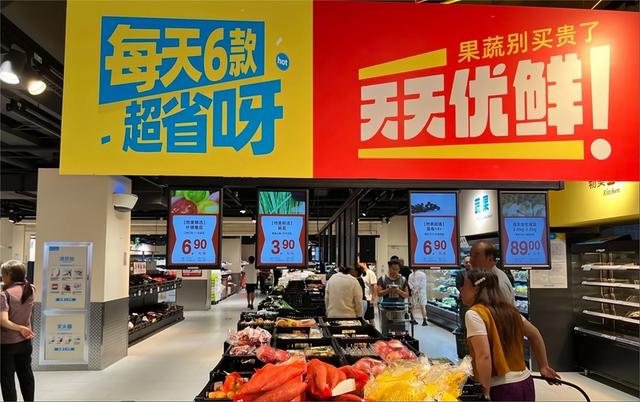 比网购还便宜！线下“硬折扣”超市火了