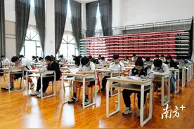 东莞首家！东莞暨大港澳子弟学校成香港中学文凭考试“与考学校”图片