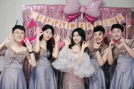 伴娘不够兄弟来凑，山东一对新人婚礼上3位男生“客串”伴娘图片