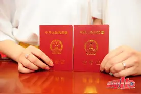 多地明确：元旦正常上班，已约满！福州的情况是......图片