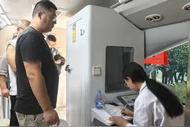 回里镇联手保险公司开展团险理赔一站式暖心服务图片