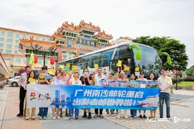 南沙邮轮开港开航！广州游客尝鲜“家门口的邮轮”图片