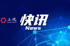 上海新增2个24小时港澳智能签注服务点位，就在张江和虹桥图片