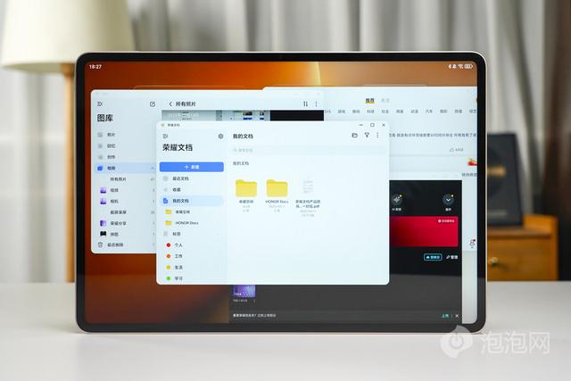 荣耀MagicPad3 Pro评测：全能无短板的真旗舰平板