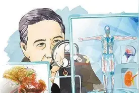 解剖不用刀？山东东岳司法鉴定中心完成虚拟解剖鉴定，为全省司法系统首例图片