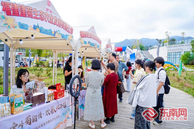 康养明溪主题活动日：秋风菊韵引客来 侨乡康养生活正相宜
