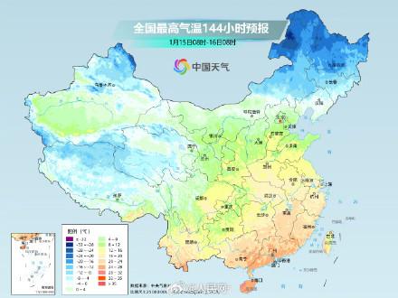 冷空气携大风降温来袭 下周气温将升至近期高点