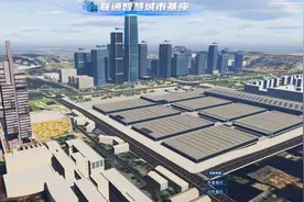 数智孪生，未来已来：联通助力贵州智慧城市腾飞图片