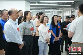 台湾省全国人大代表赴四川视察 吁两岸持续壮大中华民族经济图片