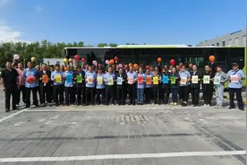 喜迎国庆，北京公交驾驶员开展趣味文体活动图片