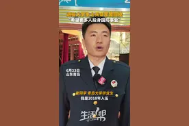 退役大学生士兵穿军装回校 “希望更多人投身国防事业”图片