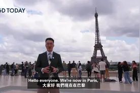 粤港澳大湾区—欧洲（法国）经贸合作交流会在巴黎举行图片