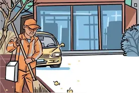 “漫”说法理｜单位没有为劳动者缴社保，导致退休后无法享受社保待遇该怎么办？图片