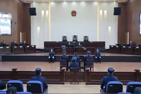 非法收受6.09亿余元 贵州省委政法委原副书记刘文新一审被判死缓图片