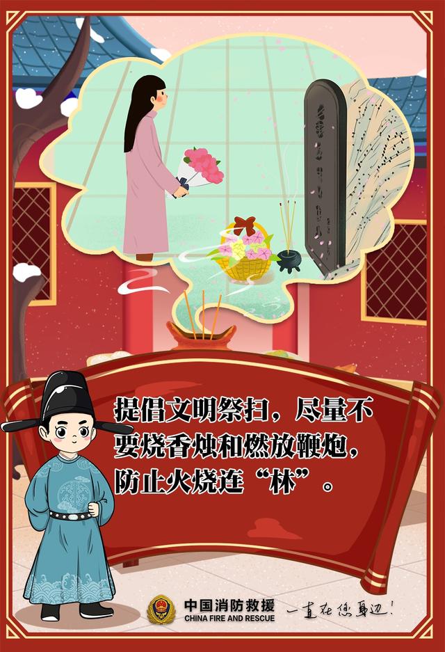 别不信！小心这股“袅袅青烟”把你的“福”带走了