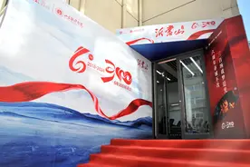 首演六周年！三百场民族歌剧《沂蒙山》唱响沂蒙精神图片