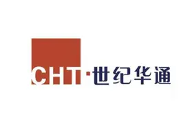 世纪华通2023年预盈最高6亿元，手游出海收入增长显著图片