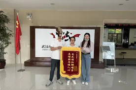 婆婆乘大巴车外出因急转弯摔倒受伤，状告客运公司获赔图片