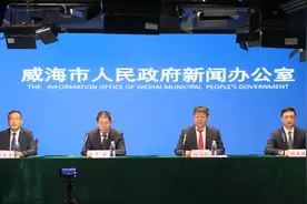 威海推出居家适老化改造补贴政策，最高累计每人补贴2万元图片