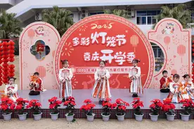 福建幼高专附属第二幼儿园举办“欢喜逛庙会”活动 感受传统文化魅力图片